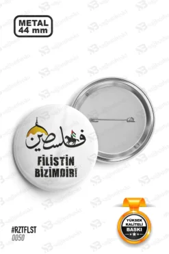 Filistin Bizimdir Yazılı Kubbet-üs Sahra Temalı Rozet