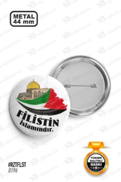 Filistin İslamındır Yazılı Kubbet-üs Sahra Tasarımlı Rozet