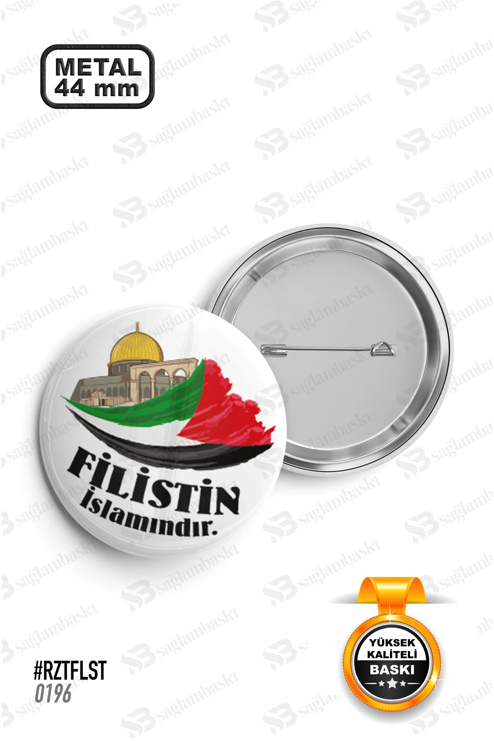 Filistin İslamındır Yazılı Kubbet-üs Sahra Tasarımlı Rozet